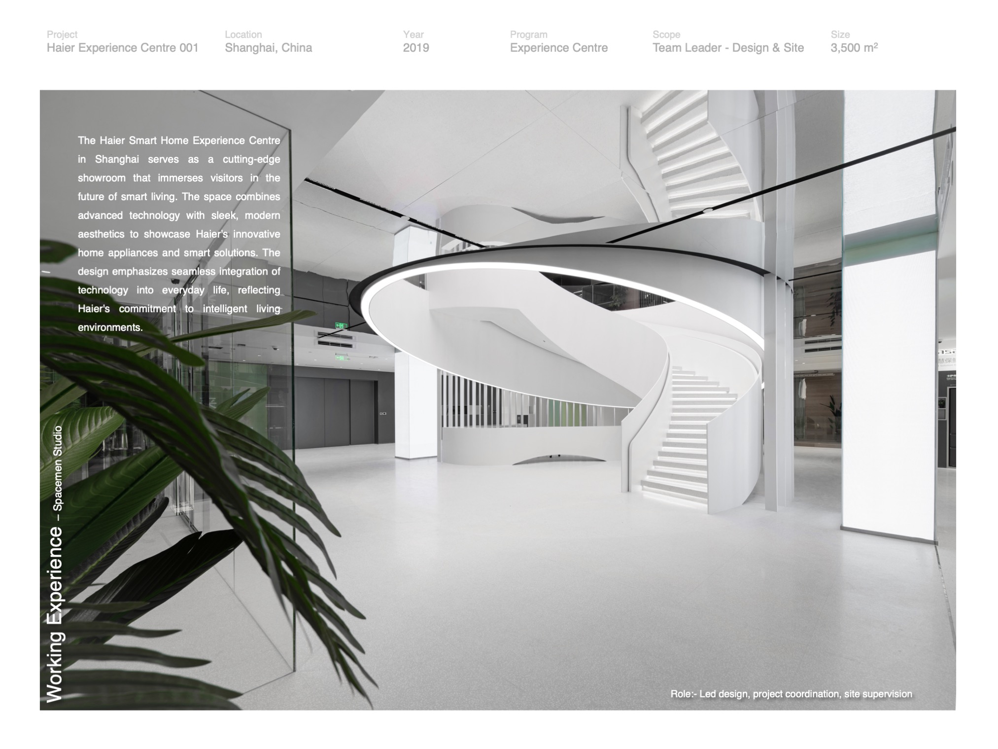 Haier Smart Home Experience Centre, Shanghai