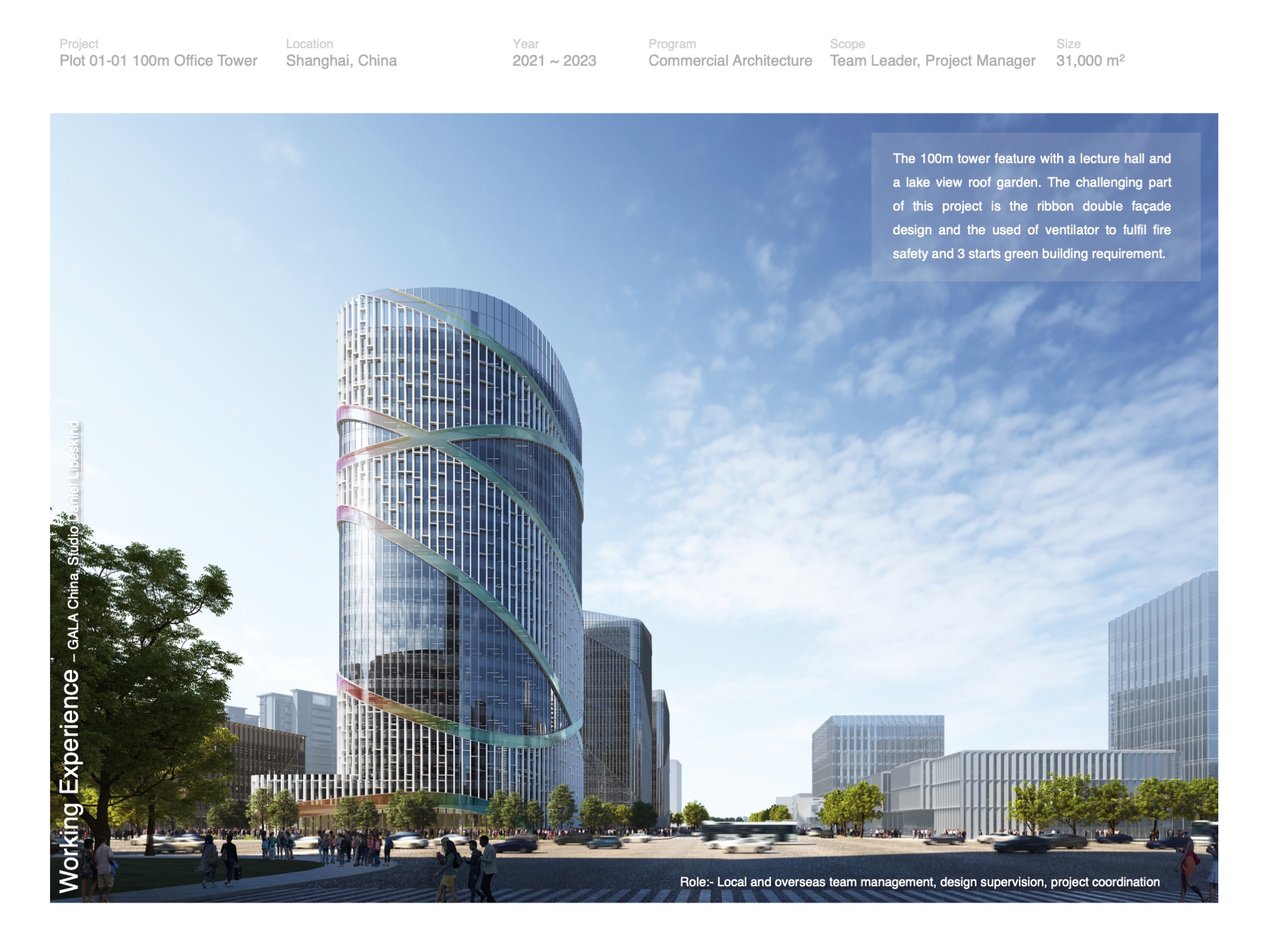 Plot 01-01, 100m Office Tower, Lingang, Shanghai