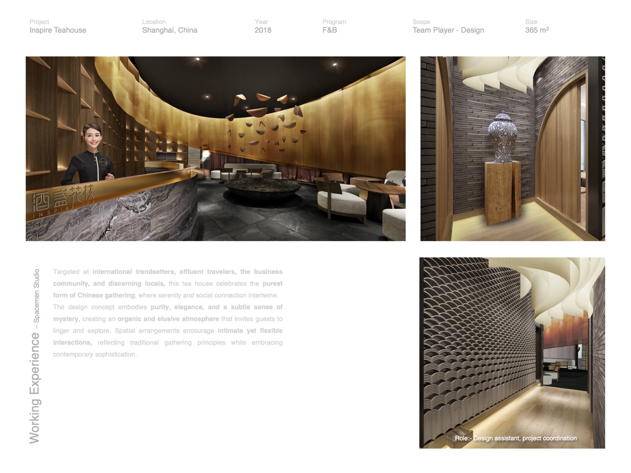 Inspire Teahouse, Shanghai