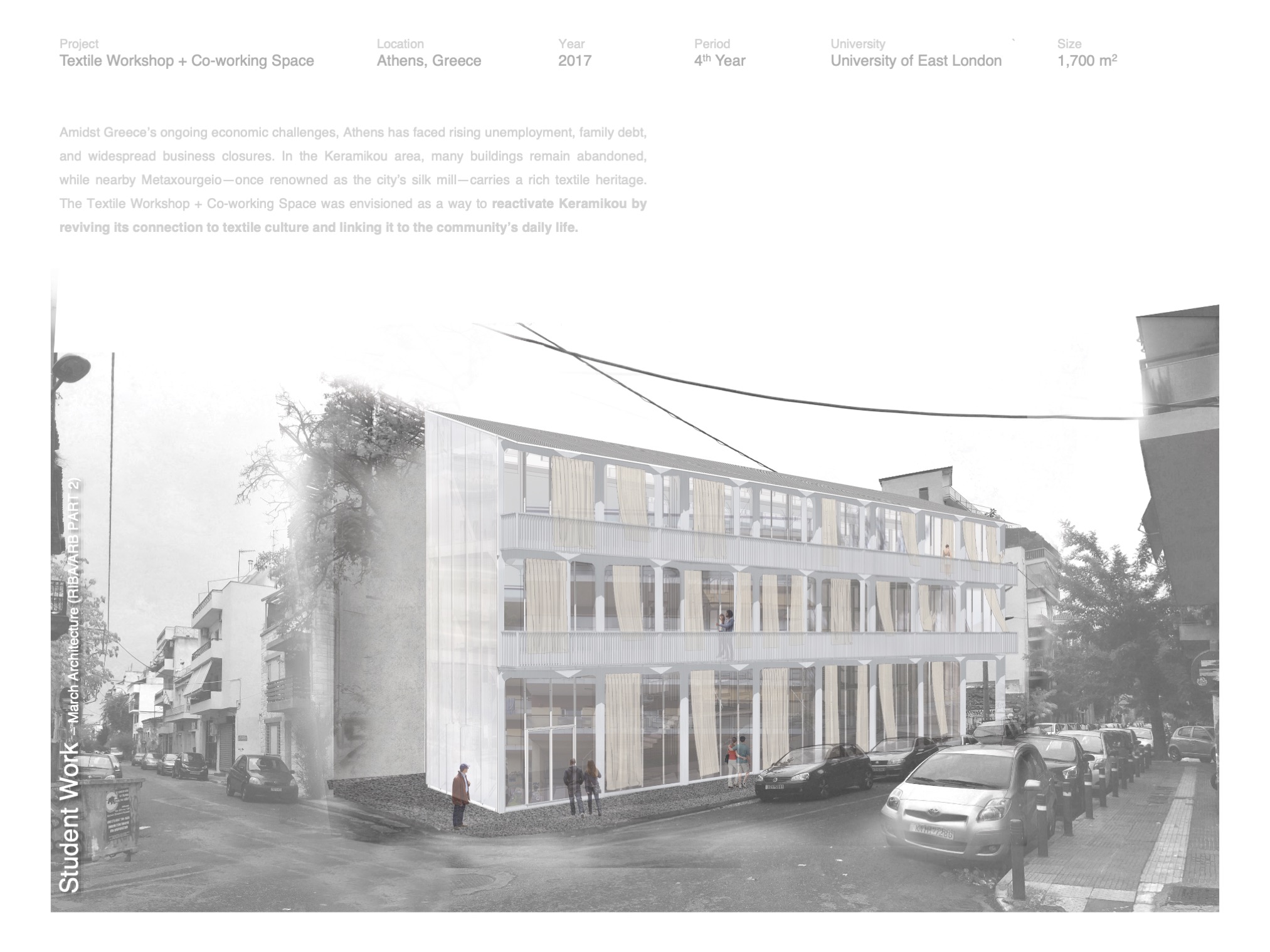 Textile Workshop & Co-working Space, Athens, Greece